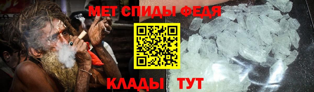 АМФ Premium Дубна