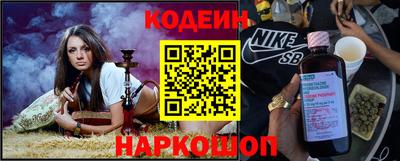 каннабис Шахты