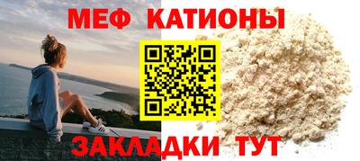 гашиш Шебекино
