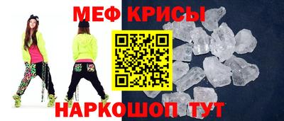 каннабис Шахты