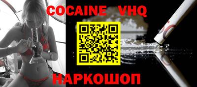 каннабис Шахты