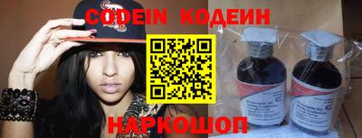 гашиш Шебекино