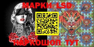 каннабис Шахты