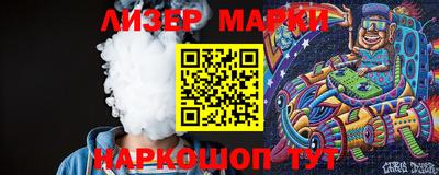 каннабис Шахты