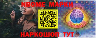 гашиш Шебекино