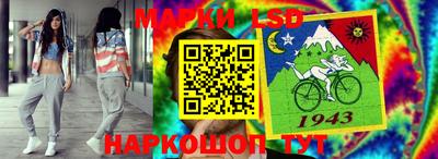 каннабис Шахты