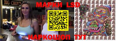 каннабис Шахты
