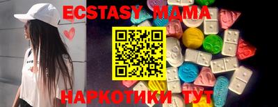 гашиш Шебекино