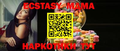 каннабис Шахты