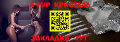 каннабис Шахты