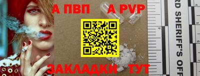 гашиш Шебекино