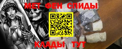 гашиш Шебекино