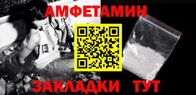 каннабис Шахты
