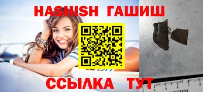 каннабис Шахты