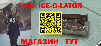 каннабис Шахты