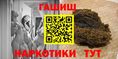 каннабис Шахты